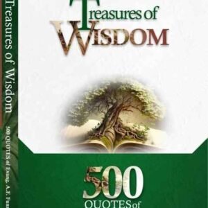 Treasures Of Wisdom